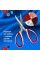 Ножницы PIN-4083 (8")