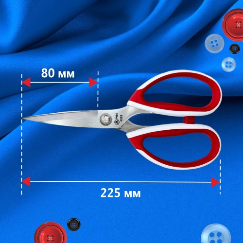 Ножницы PIN-4093 (9")