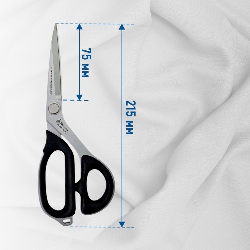 Ножницы PIN-7205 (8")