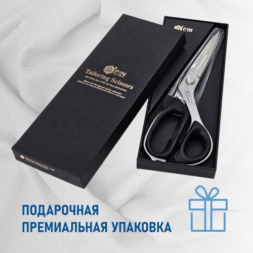 Ножницы PIN-7230 (9")