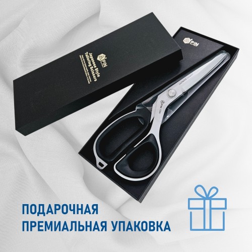 Ножницы PIN-7250 (10")