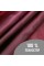 Ткань подкладочная 190Т 100%ПЭ 47 гр/м2 бордовый