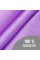 Ткань подкладочная 190Т 100%ПЭ 47 гр/м2 фиалка