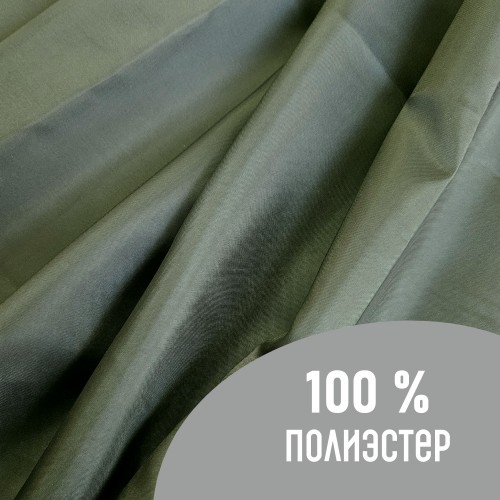 Ткань подкладочная 190Т 100%ПЭ 57 гр/м2 хаки