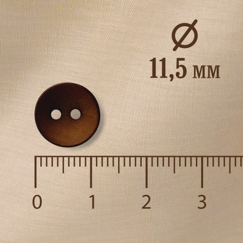 Пуговица P-001. 11.5 мм/2. коричневый 18-1124 (уп. 12 шт)