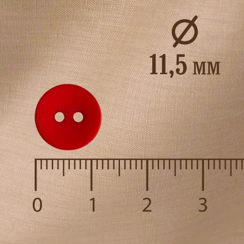 Пуговица P-001. 11.5 мм/2. красный 18-1655 (уп. 12 шт)