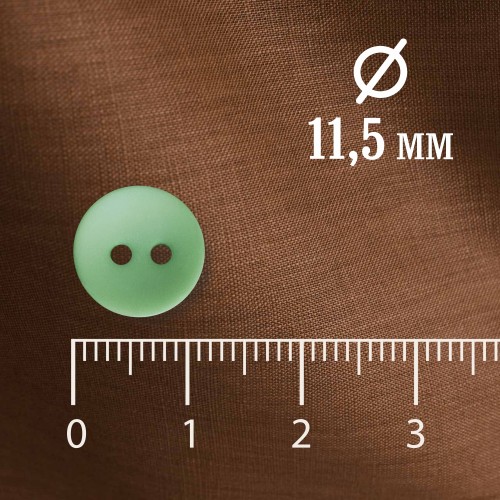 Пуговица P-001. 11.5 мм/2. салатовый 14-6330 (уп. 12 шт)