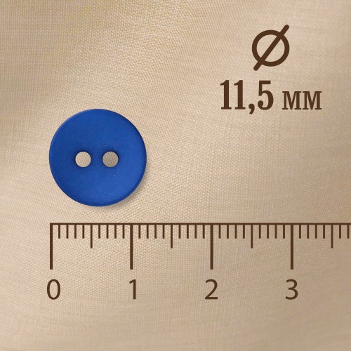 Пуговица P-001. 11.5 мм/2. василек 19-4150 (уп. 12 шт)