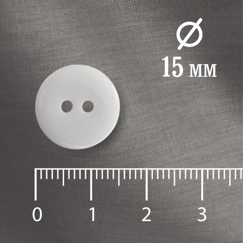 Пуговица P-002. 15 мм/2. белый глянцевый (уп. 12 шт)