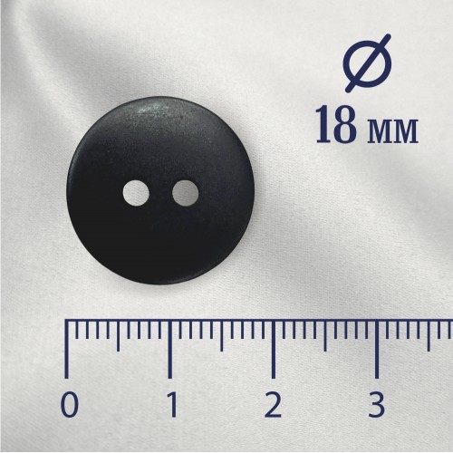 Пуговица P-002. 18 мм/2. черный матовый (уп. 12 шт)