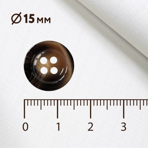 Пуговица P-BR-4681. 15 мм/4 бежево-коричневый (уп. 12 шт)