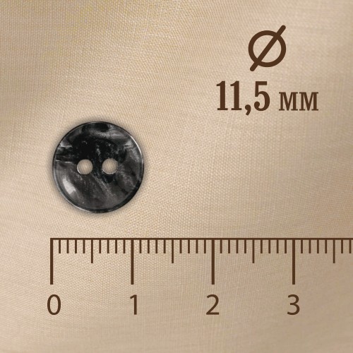 Пуговица P-A2027. 11.5 мм/2 антрацит (уп. 12 шт)