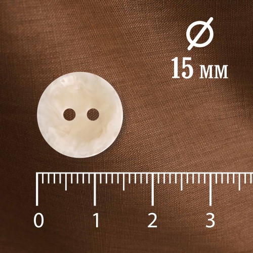 Пуговица P-A2027. 15 мм/2 слоновая кость (уп. 12 шт)