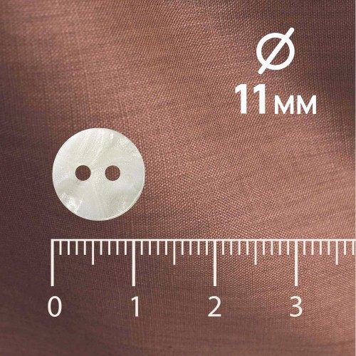 Пуговица ракушка (2 прокола) арт. RA2. L18 - 11 мм (уп. 12 шт)