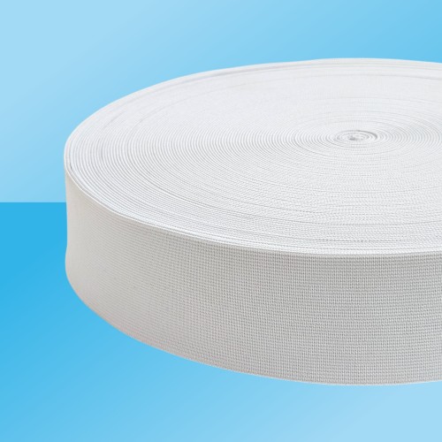 Резинка ткацкая 50 мм белый (уп. 40 м)