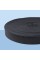 Резинка вязаная 35 мм чёрный
