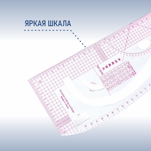 Лекало SNT-S09001