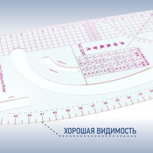 Лекало SNT-S09001