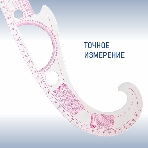 Лекало SNT-S09002