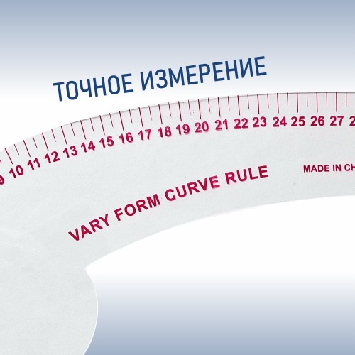 Лекало SNT-S09003