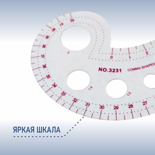Лекало SNT-S09004