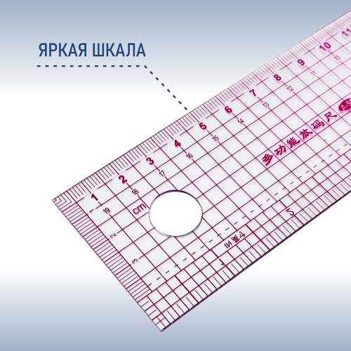 Лекало SNT-S09017