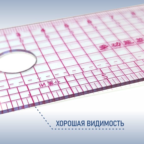 Лекало SNT-S09017