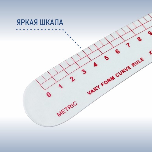Лекало SNT-S09018