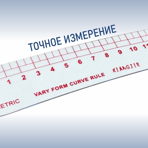 Лекало SNT-S09018