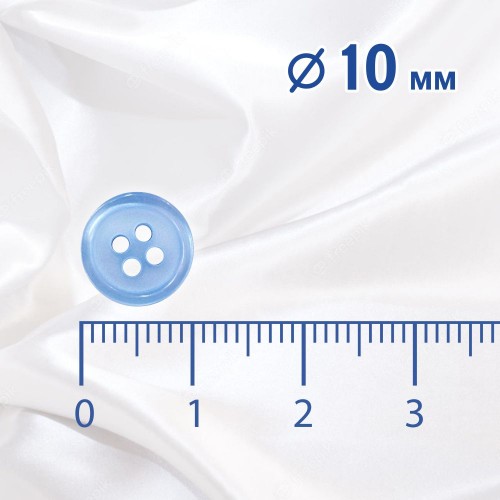 Пуговица рубашечная/блузочная (4 прокола) арт. ST1. L16 - 10 мм голубой (уп. 12 шт)