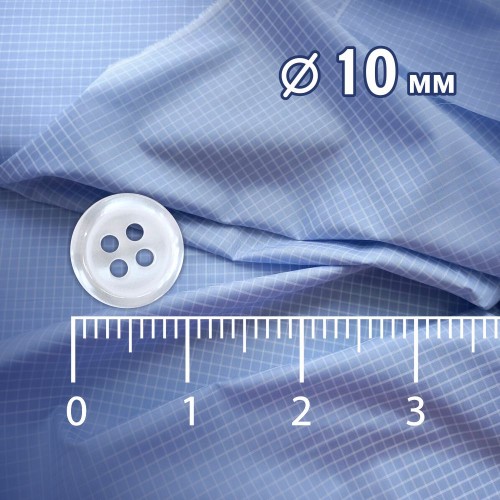 Пуговица рубашечная/блузочная (4 прокола) арт. ST1. L16 - 10 мм белый перламутр (уп. 12 шт)