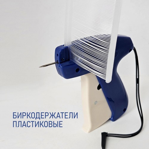 Ярлыкодержатель стандарт STD FUSP60MM