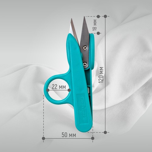 Ножницы TC-800