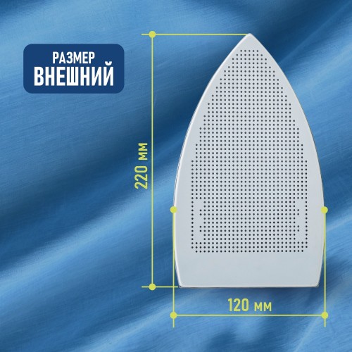 Накладка тефлоновая Comel 721 PAB (PICOLO)