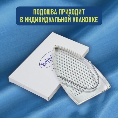 Накладка тефлоновая Comel 721 PAB (PICOLO)