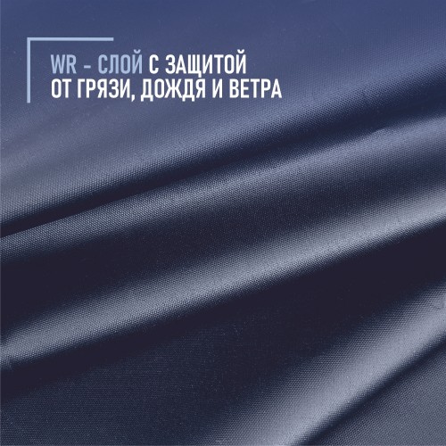 Ткань Оксфорд "SENTEX" 210D WR PU1000 95г/м2 100% ПЭ темно-синий