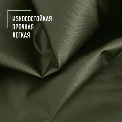 Ткань Оксфорд "SENTEX" 210D WR PU1000 95г/м2 100% ПЭ темно-зеленый
