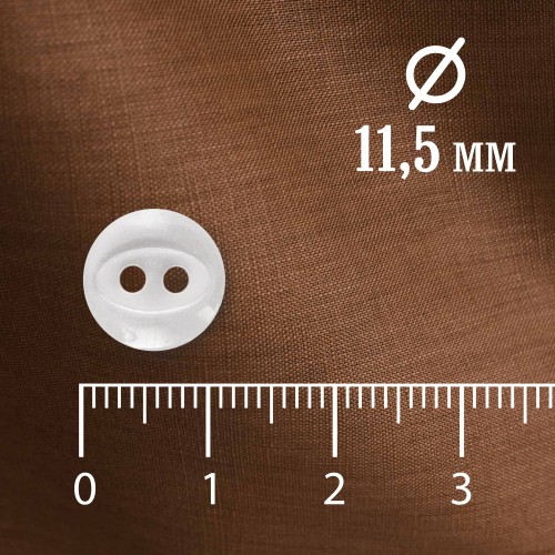 Пуговица P-A1401. 11.5 мм/2 белый (уп. 12 шт)
