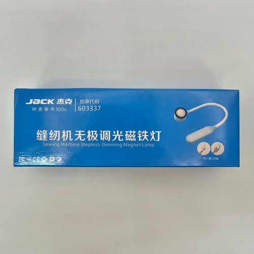 Светильник JACK 811870