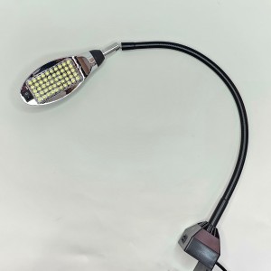 Светильник SENTEX TD-50C