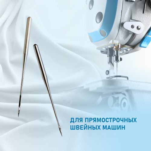 Иглы для промышленных швейных машин DP*5 90 SPI для шелка Schmetz (10 шт)