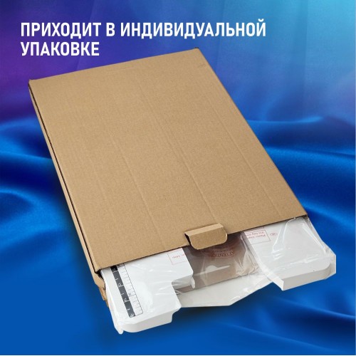 Столик приставной 2600/2720