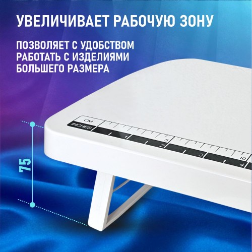 Столик приставной 987P/2200/2100