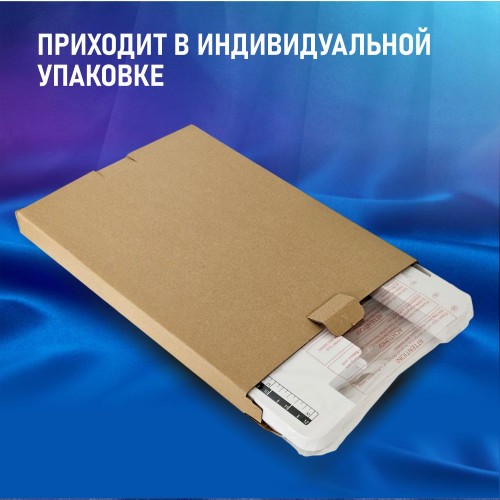 Столик приставной 987P/2200/2100